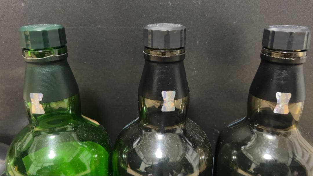 響 21年 白州 18年 山崎 18年 空瓶 未洗浄 セット