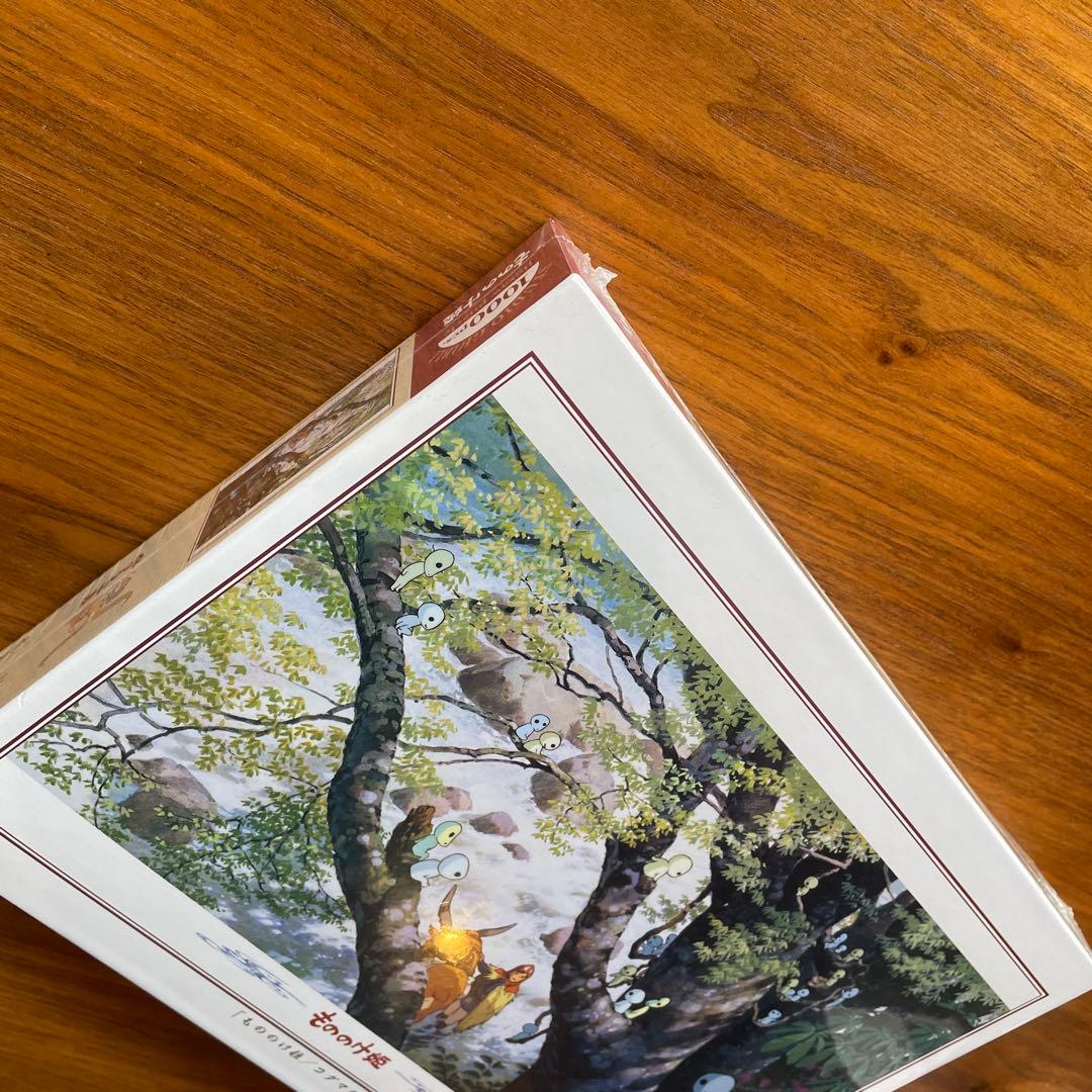 ジグソーパズル　もののけ姫　コダマの森　ジブリ　未開封　1000P