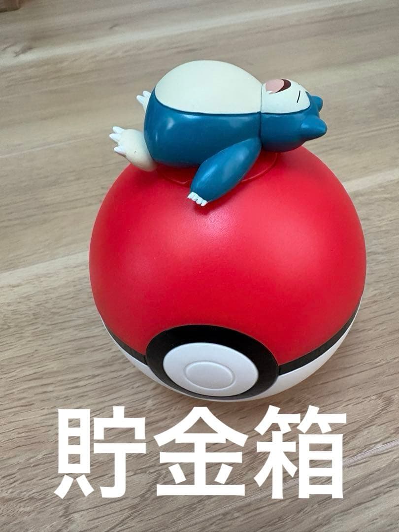 ポケセン SEGA等 ポケモン ぬいぐるみコレクション 色々まとめ売り合計44個
