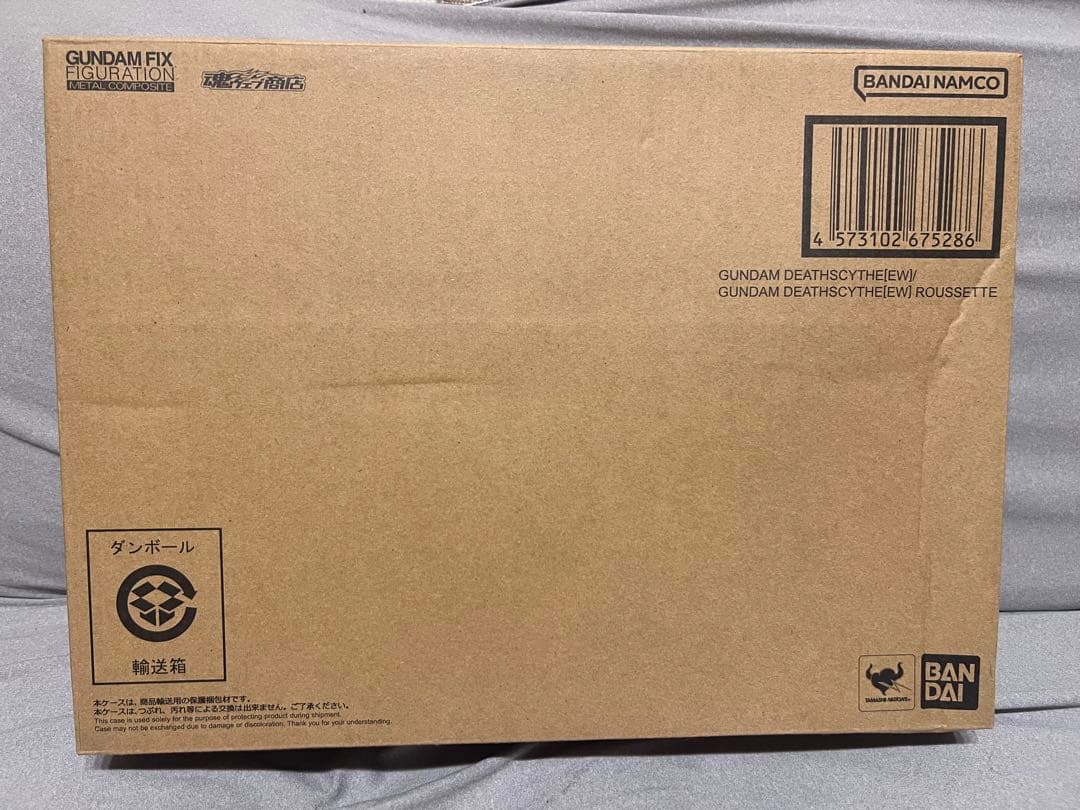 メタルコンポジット　デスサイズ　ルーセット