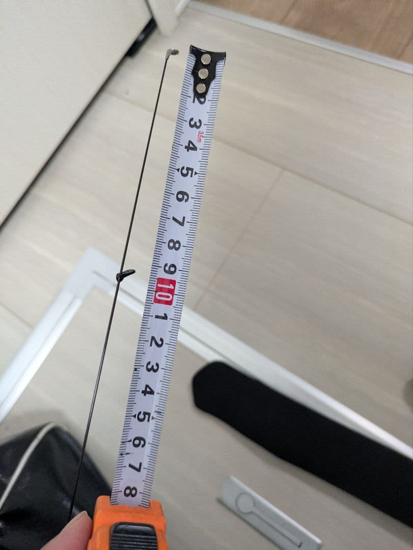 22 BASIS 磯竿 1.2-480 ベイシス シマノ