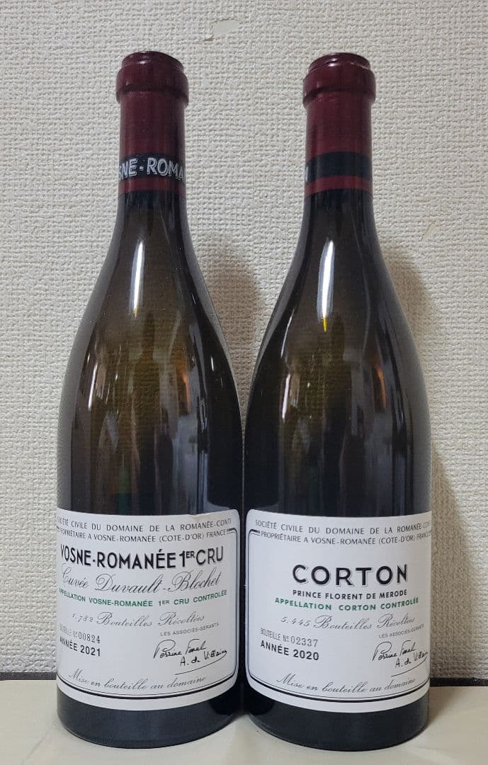 DRCワイン 2本※空ビンとコルクセット