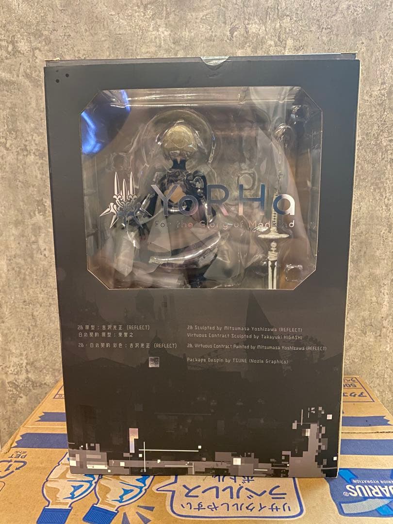 NieR：Automata 2B (ヨルハ 二号 B型) フィギュア