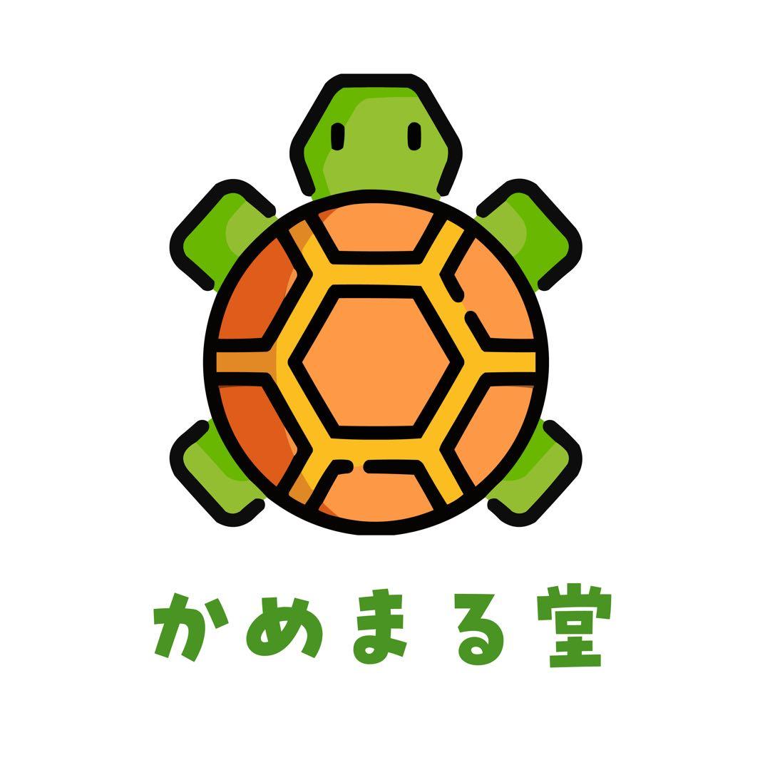 衝撃のサイズと甘さ、金色羅皇6L2玉セット24k前後箱込　かめまる食堂