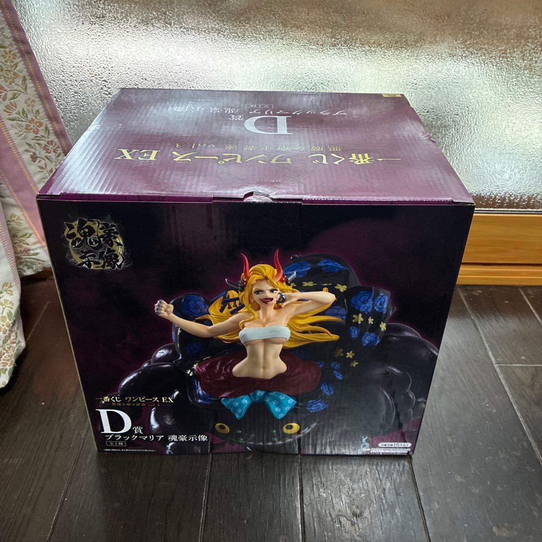 一番くじ ワンピース EX 悪魔を宿す者達 vol.3 まとめ売り