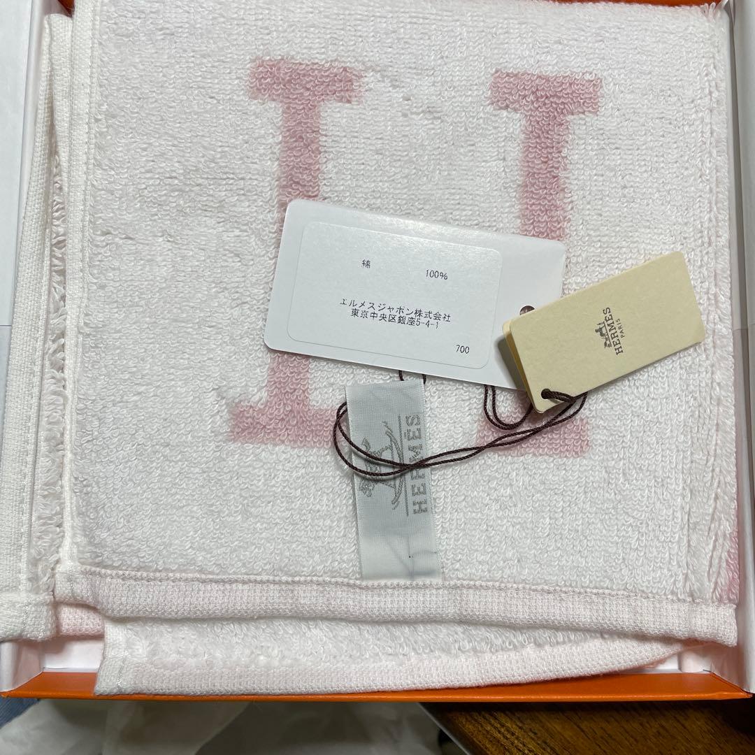 エルメスタオル