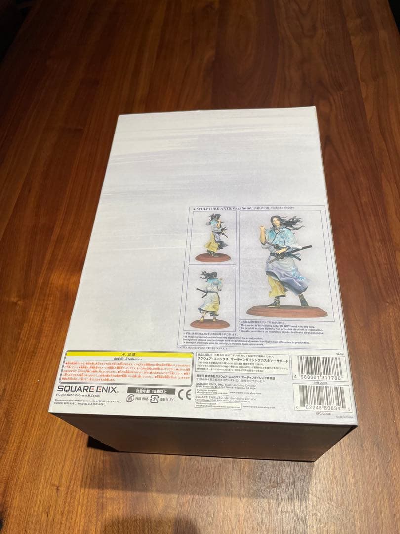 バガボンド SCULPTURE ARTS 吉岡清十郎　フィギュア　井上雄彦