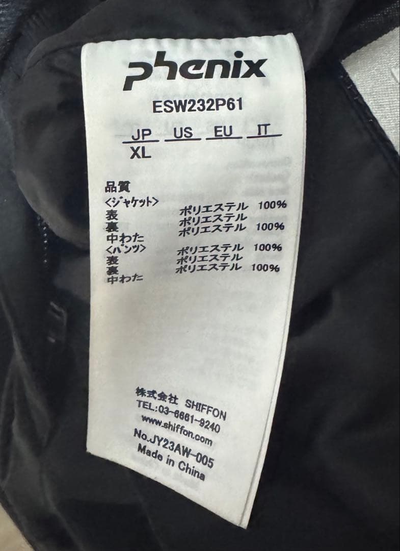 pistole スキーウェア ブラック