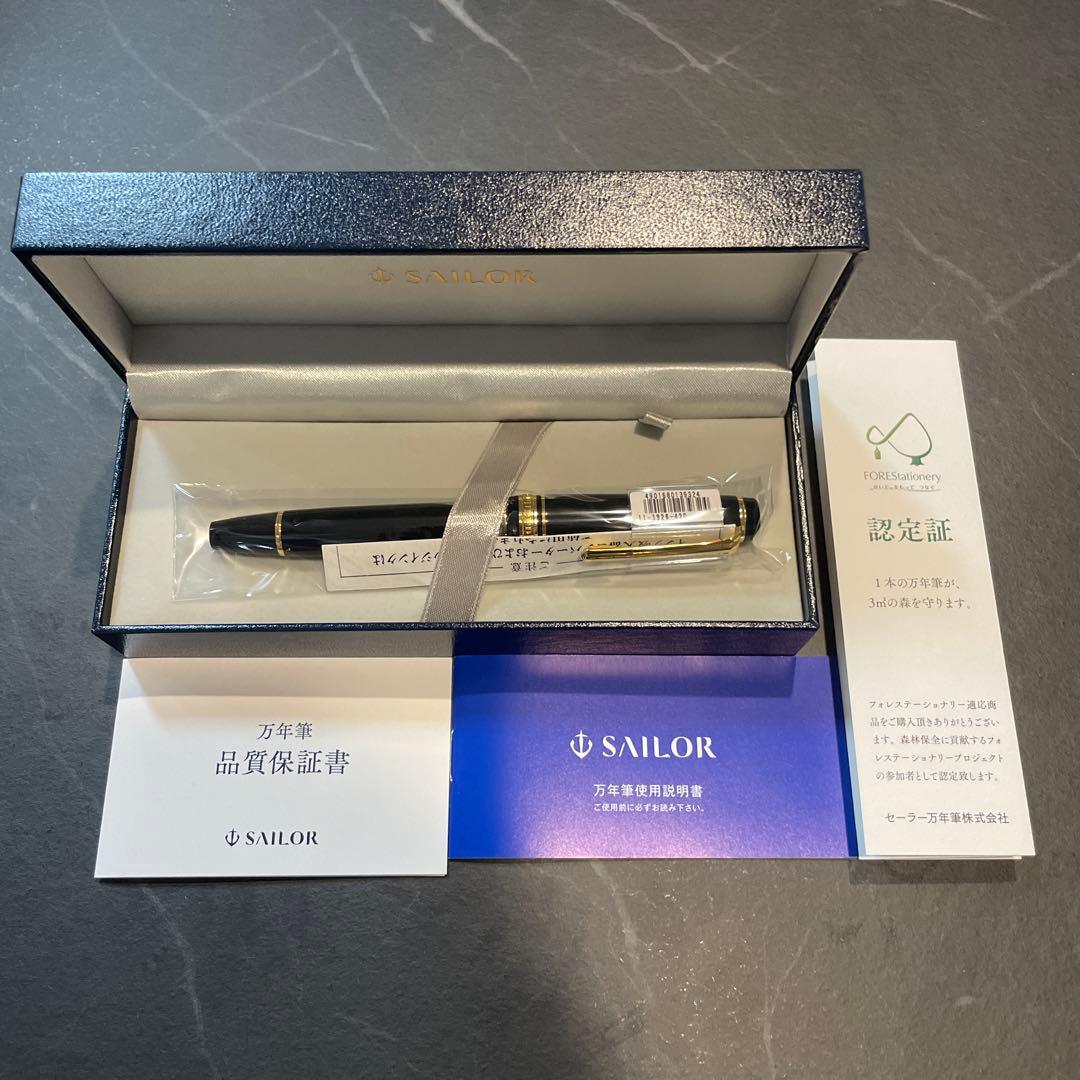 ③ セーラー万年筆 万年筆 プロフェッショナルギア レアロ ブラック 中字