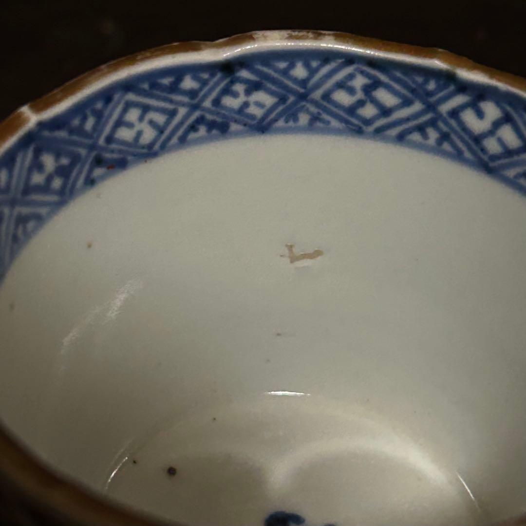 江戸中期　古伊万里　金唐草蕎麦猪口　無傷　本物保証