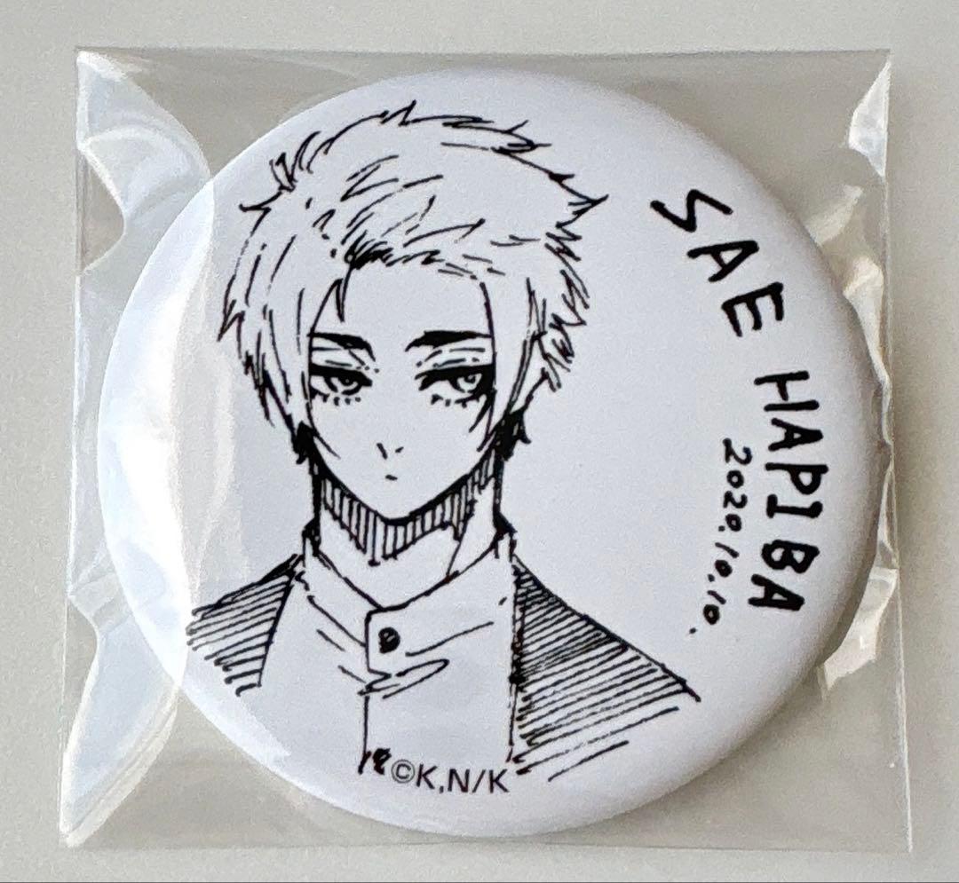 ブルーロック 当たり付き缶バッジ