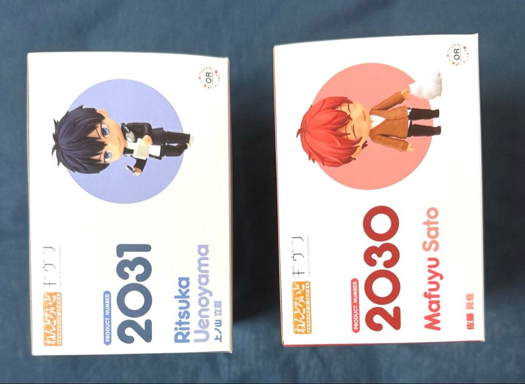 ギヴン ねんどろいど 佐藤真冬・上ノ山立夏