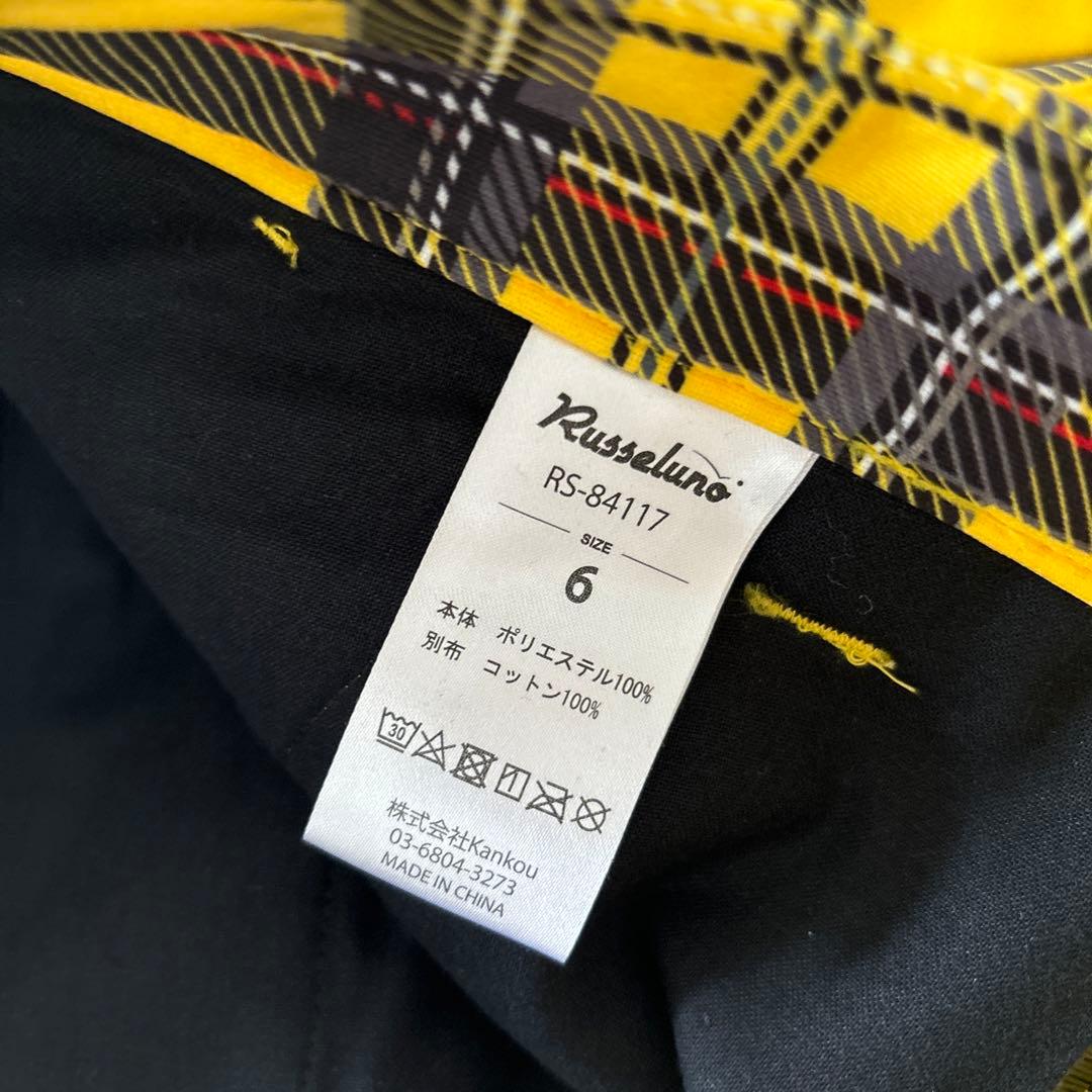 ラッセルノゴルフズボンメンズ
