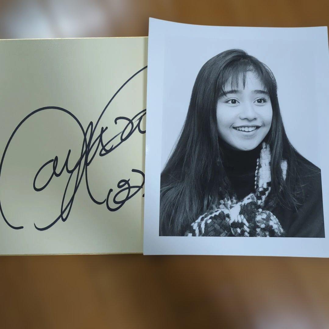 【34年前】早坂好恵直筆サイン＆ポートレート