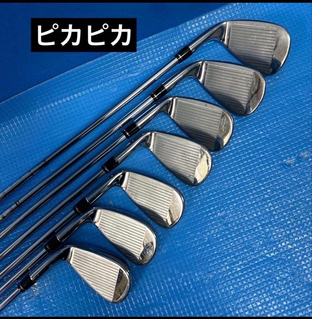 Nike IGNITE・7本セット