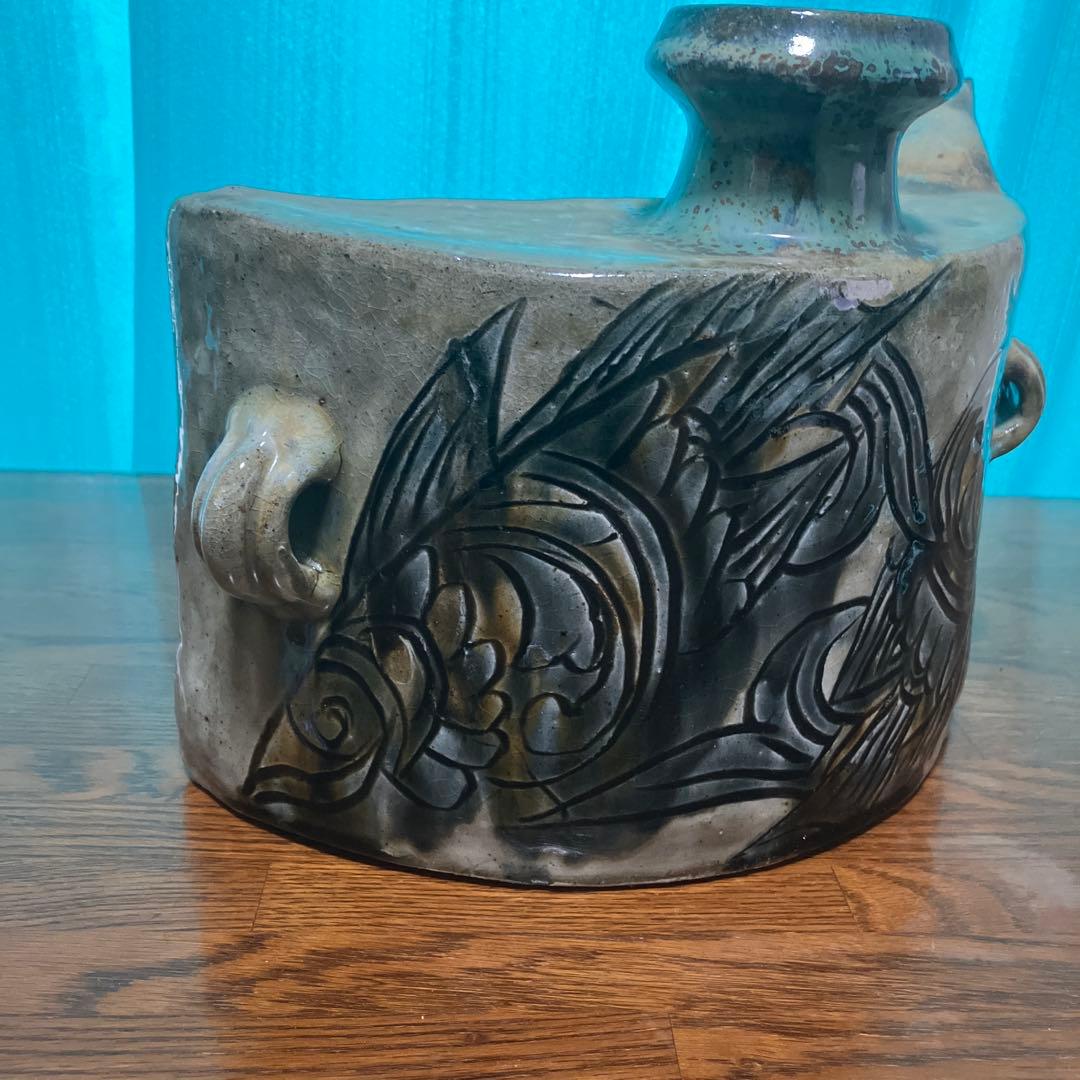 人間国宝　金城次郎　抱瓶