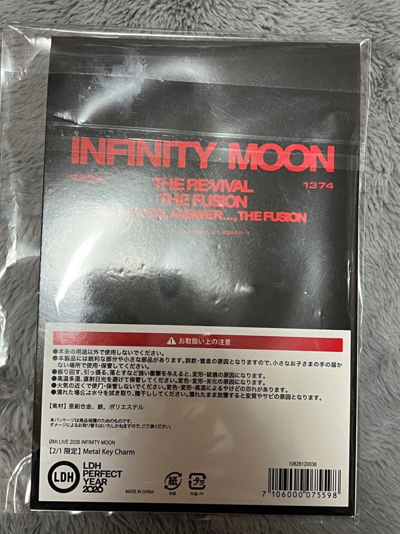 ØMI バッグチャーム・ステッカーセット・メタルキーチャーム2/1