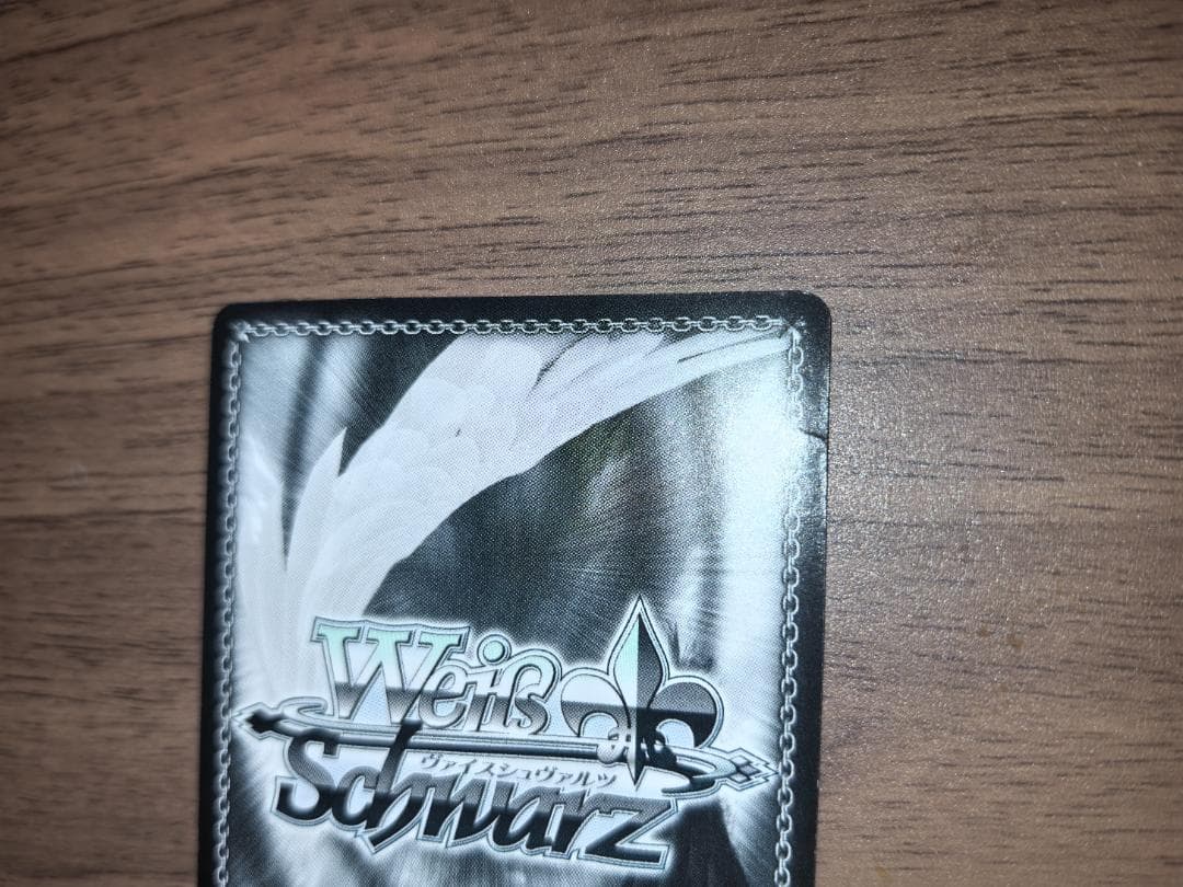 ヴァイスシュヴァルツ SP “運命への抗い”ミカサ