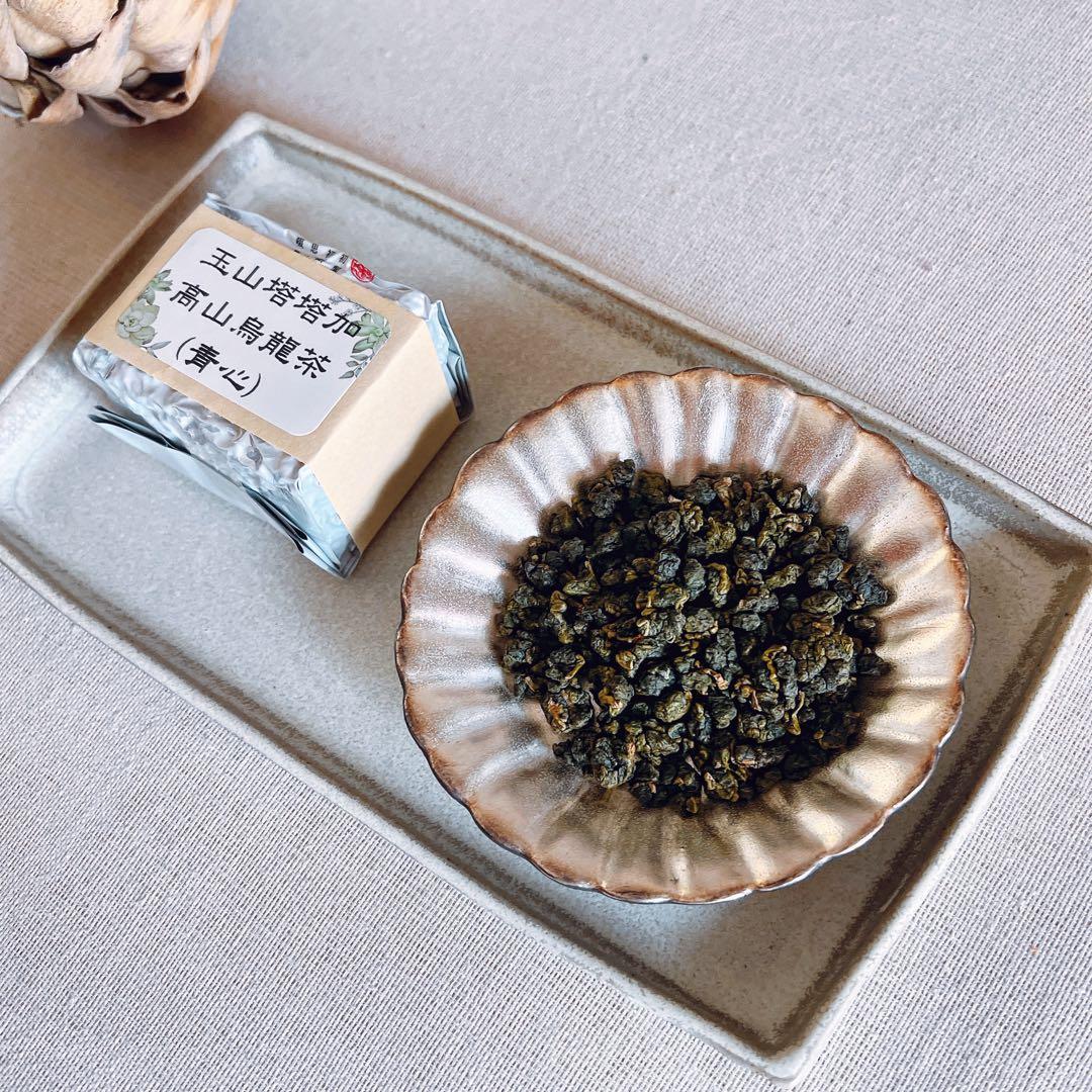 ［あ］玉山塔塔加、焙煎凍頂、軽焙正鉄観音、炭焙鉄観音、凍頂蜜紅茶、鹿野金萱