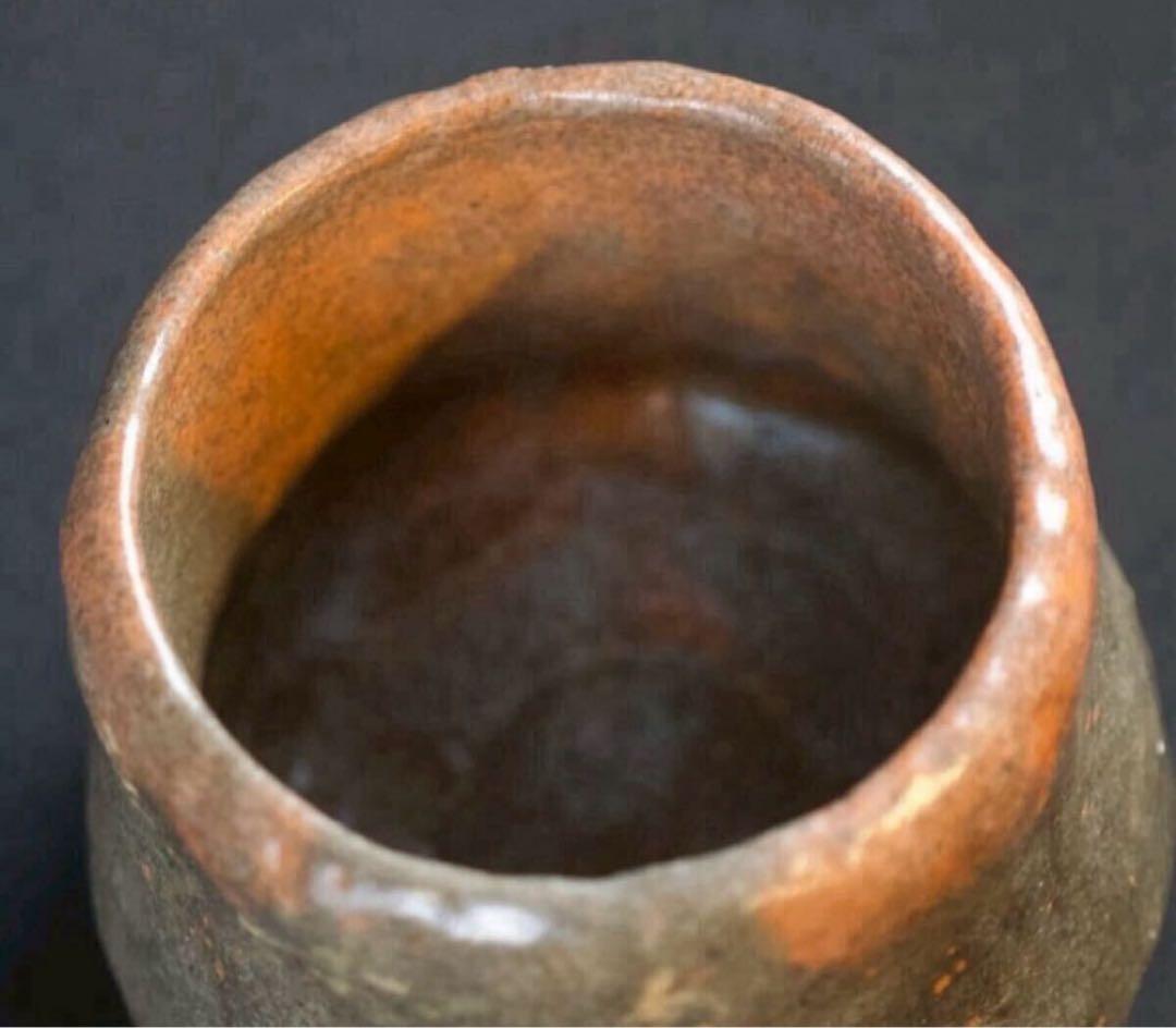 百茶碗ノ一 大久保 時代 赤茶碗 『円山大迂・妙興寺往職喝山 松岡寛慶 書付』