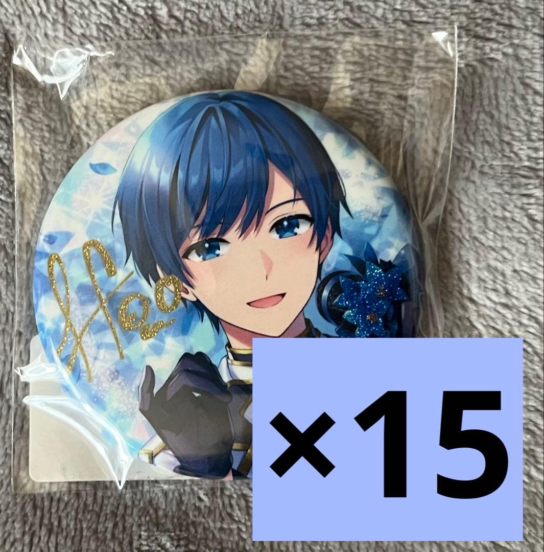 いれいす　缶バッジ　If　活動3周年記念　15点セット