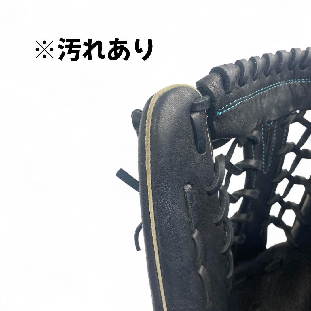 【MIZUNO】セレクト9 軟式野球グローブ /ダイバーシティブルー【右投げ用】