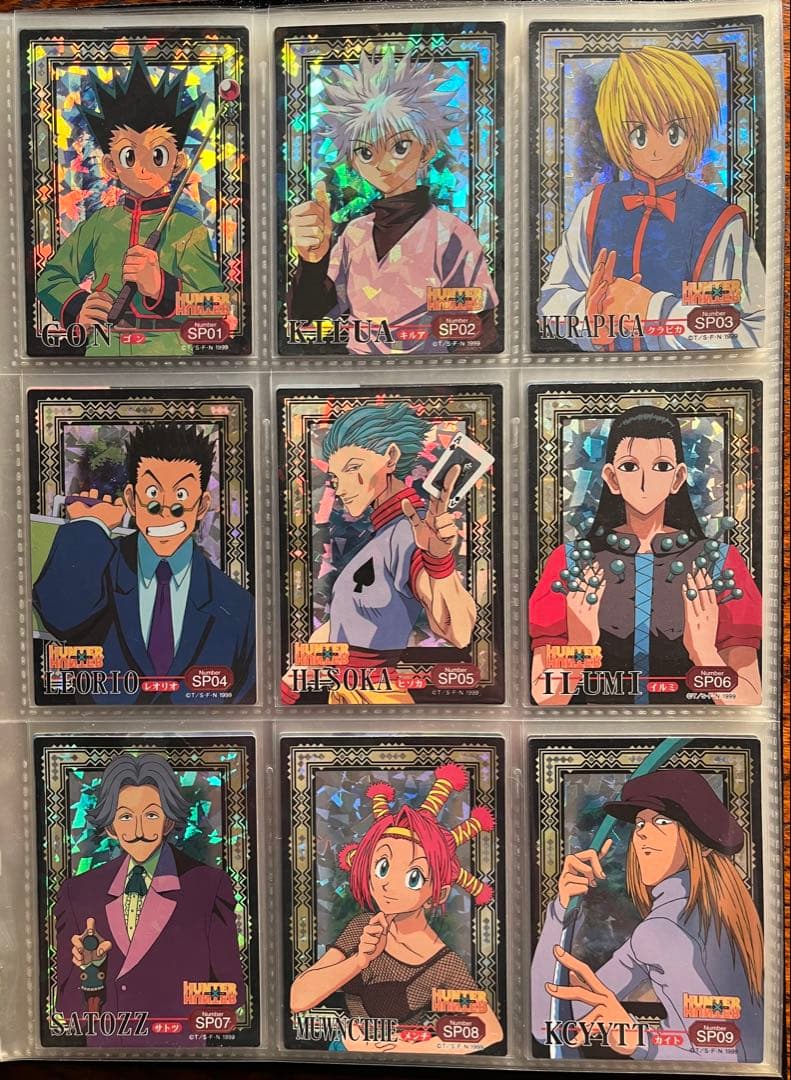 超激安‼️初期‼️HUNTER×HUNTER ステッカー <アマダ> フルコンプ‼️