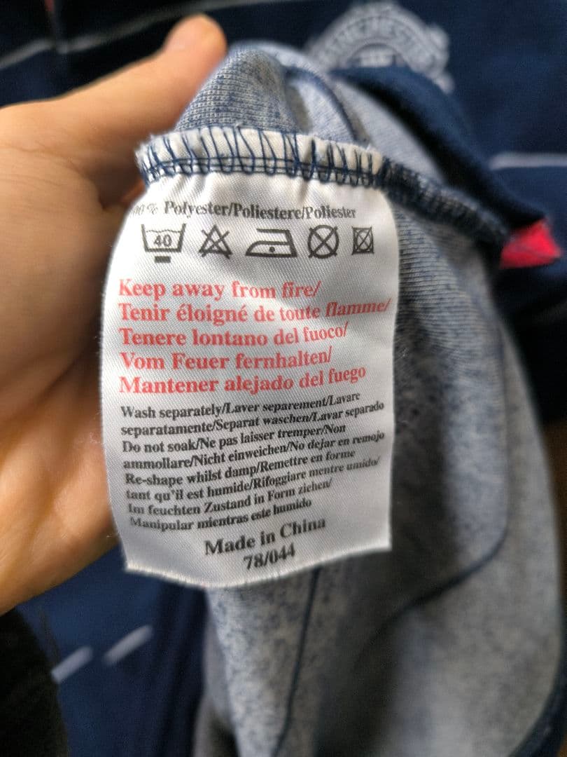 99-00 マンチェスターユナイテッド アウェーシャツ UMBRO 170サイズ