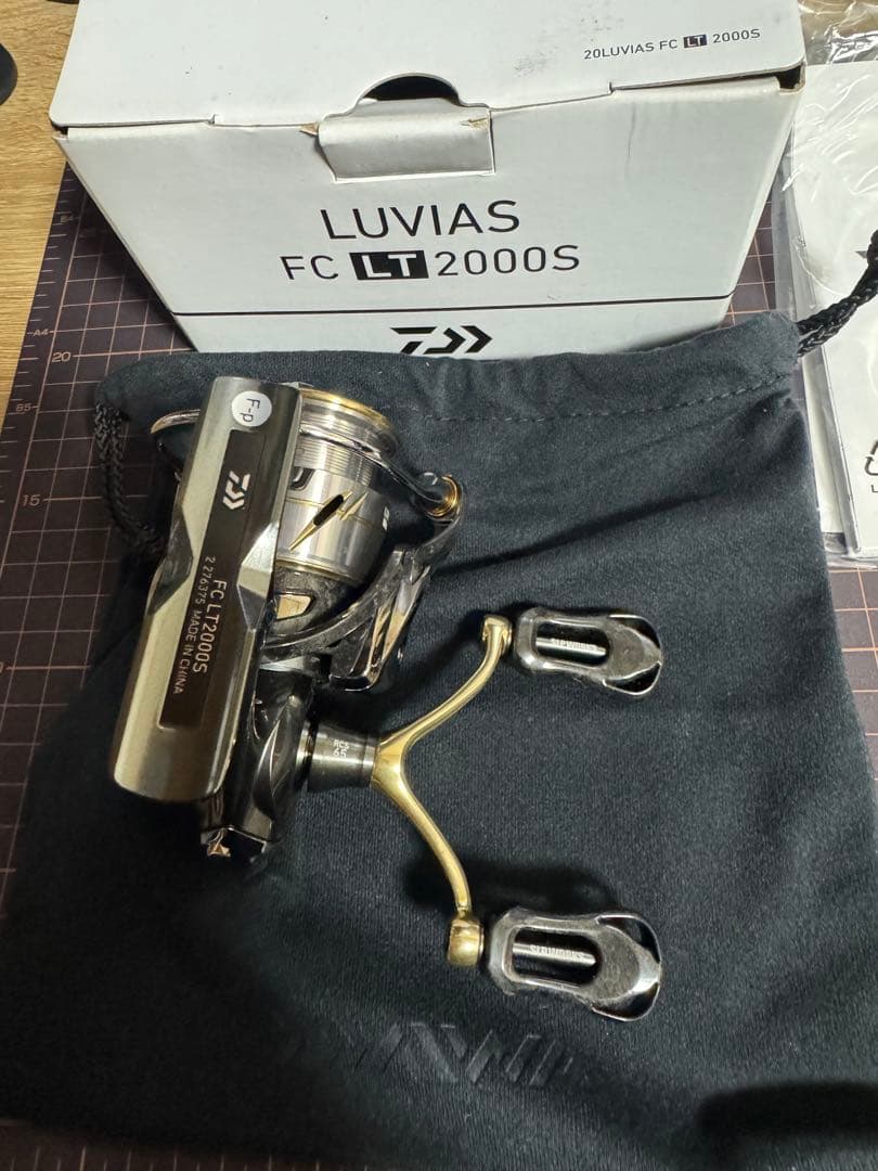 20 ルビアス FC LT2000S