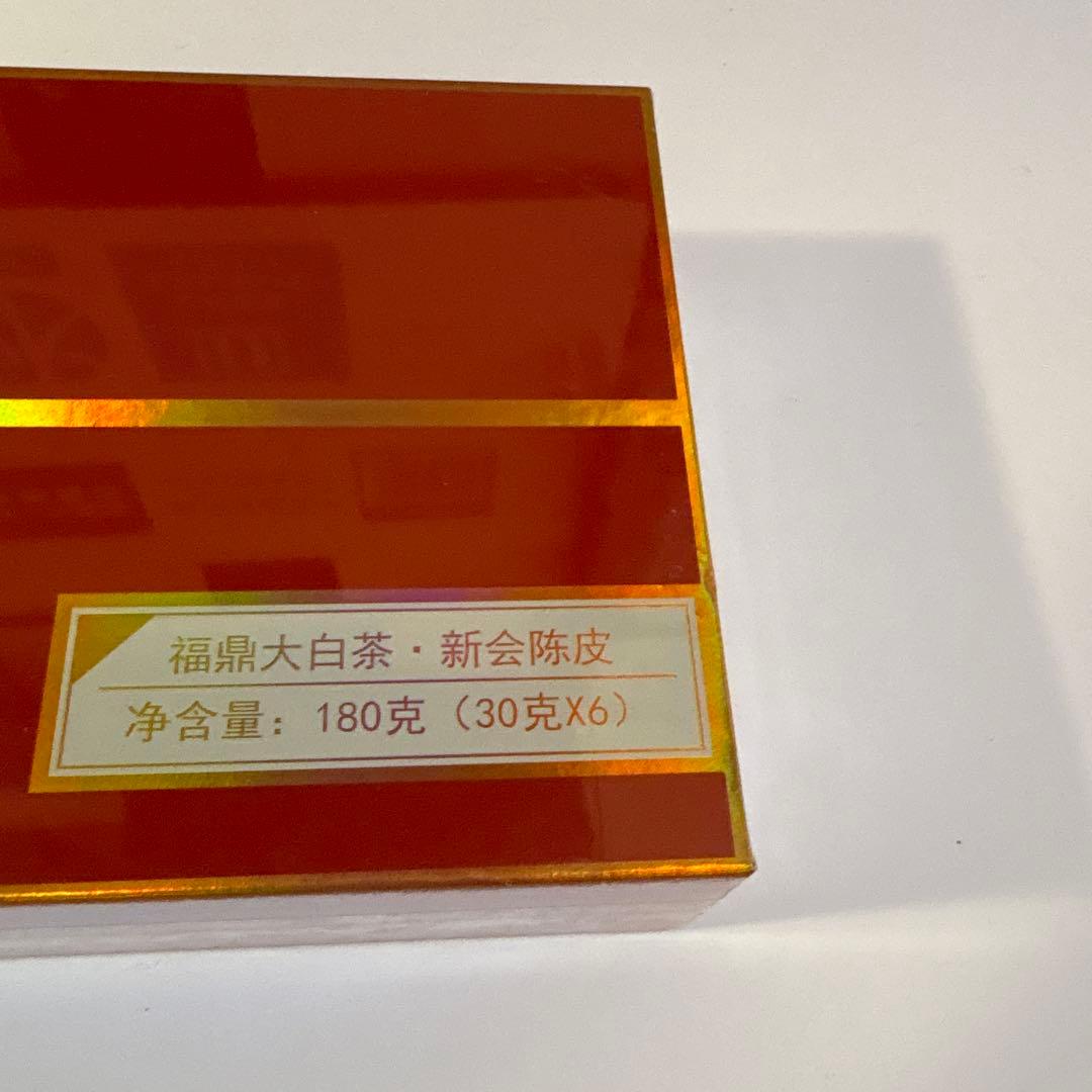 福鼎大白茶 × 新会陳皮（2016年） 180g（30g × 6盒）／緊圧調味茶