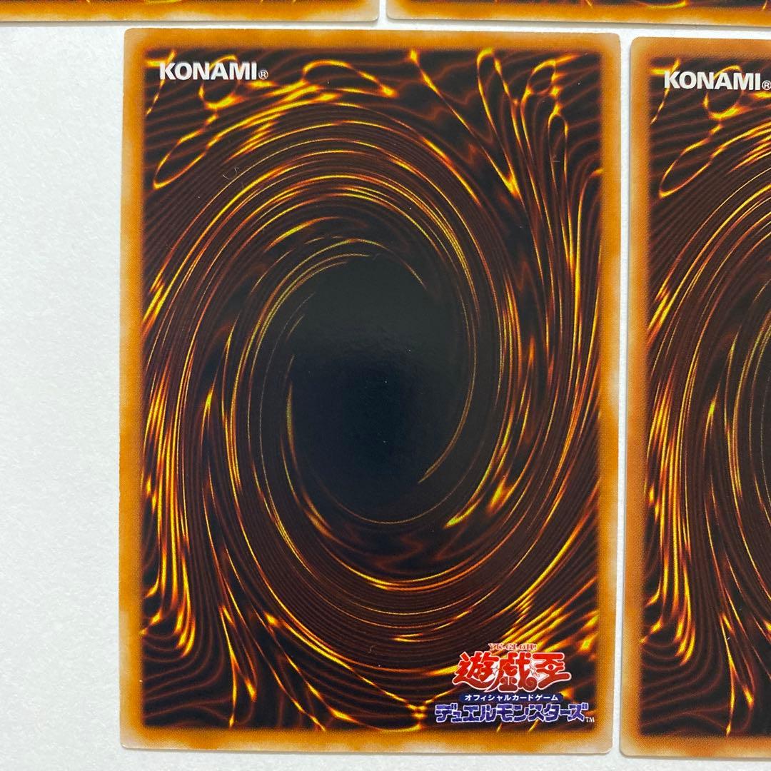 遊戯王 深淵の冥王　レア　LB-19