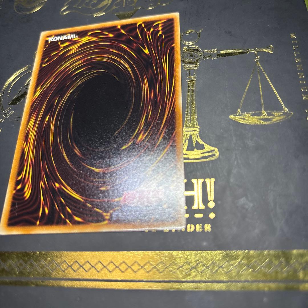 ブラック・ローズ・ドラゴン レリーフ 美品〜完品 Class