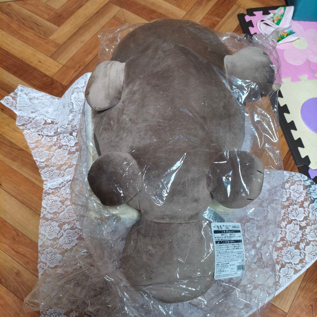 おっきいもっちりぬいぐるみモウドクキケンドオータグ付き新品未開封ポケセン限定