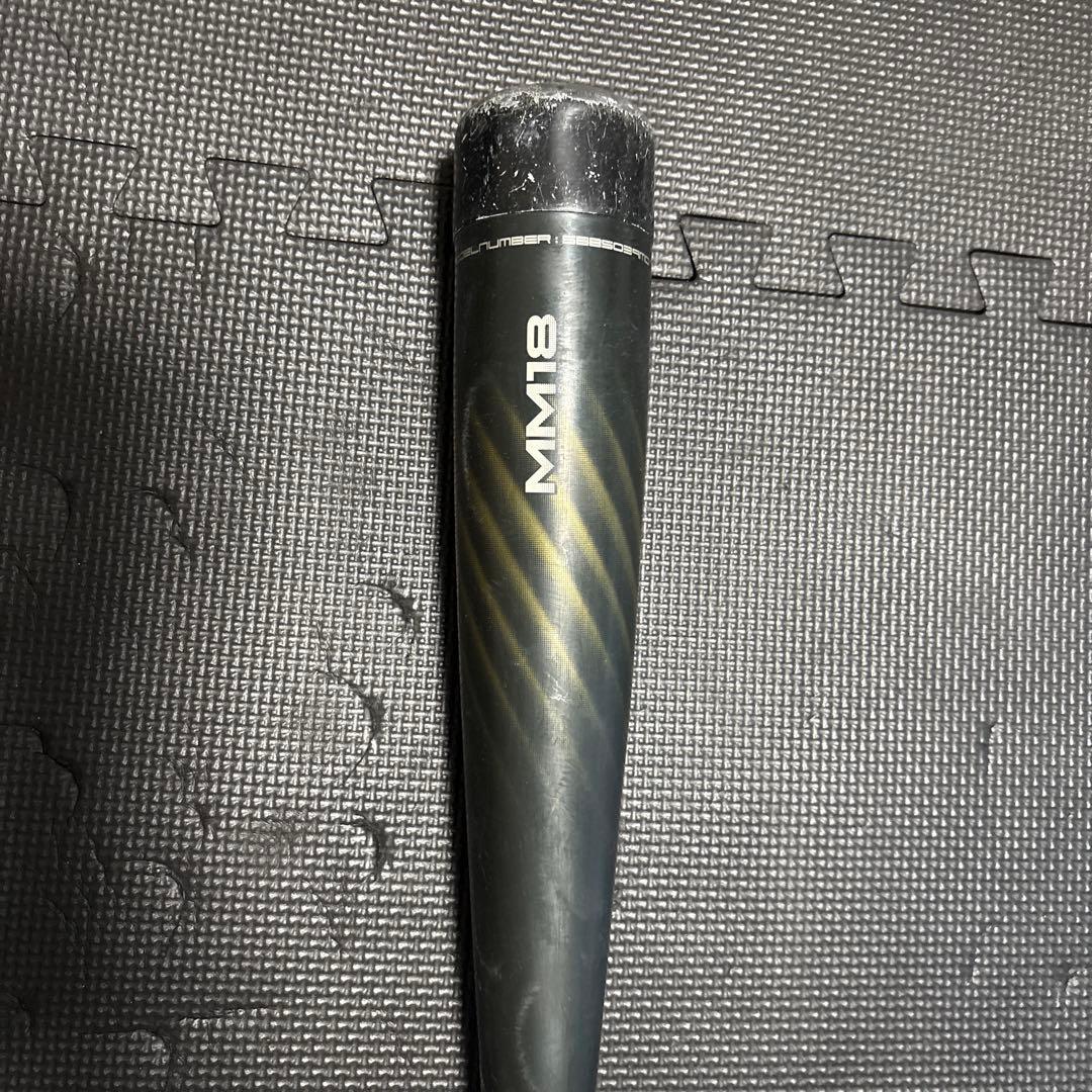 SSK MM18 （ミドルバランス 80cm）軟式バット カーボンファイバー製