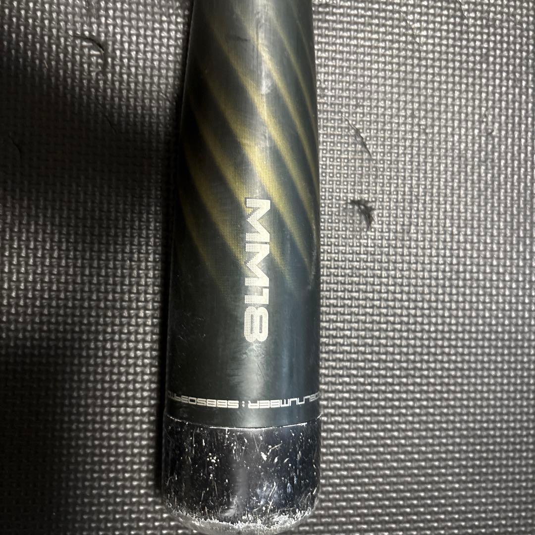 SSK MM18 （ミドルバランス 80cm）軟式バット カーボンファイバー製