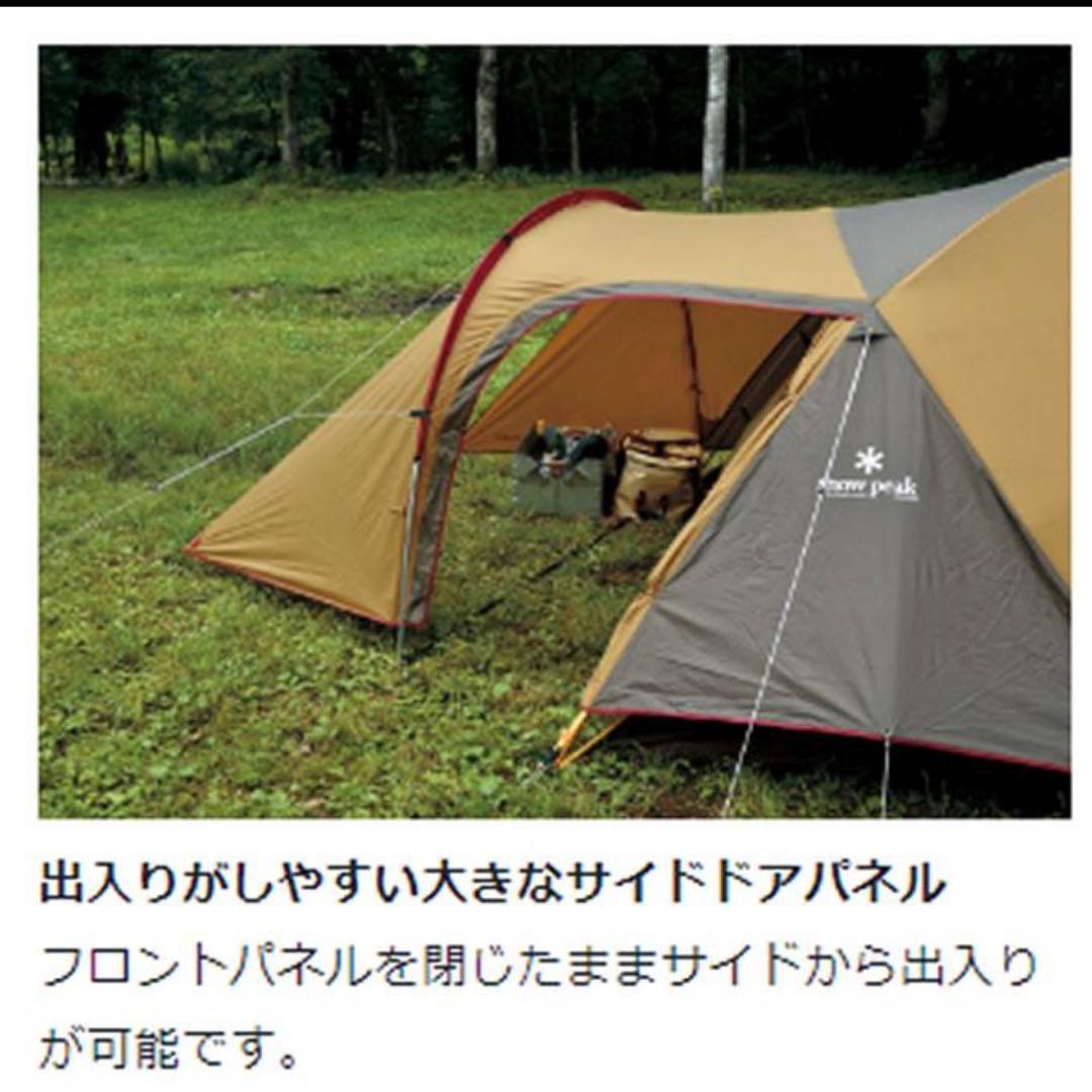  peakスノーピーク アメニティドームM+アメニティドームマットシート