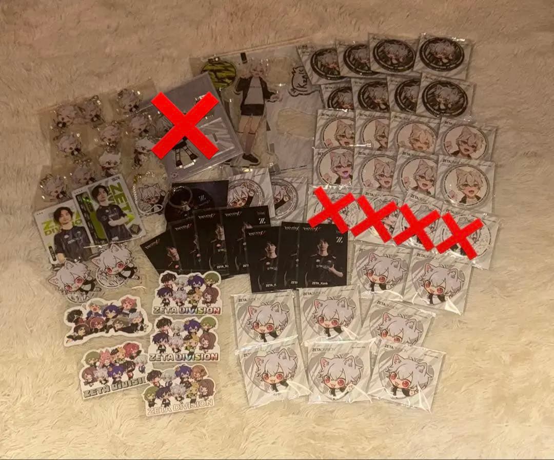 かず猫 ZETA kznk グッズ まとめ売り