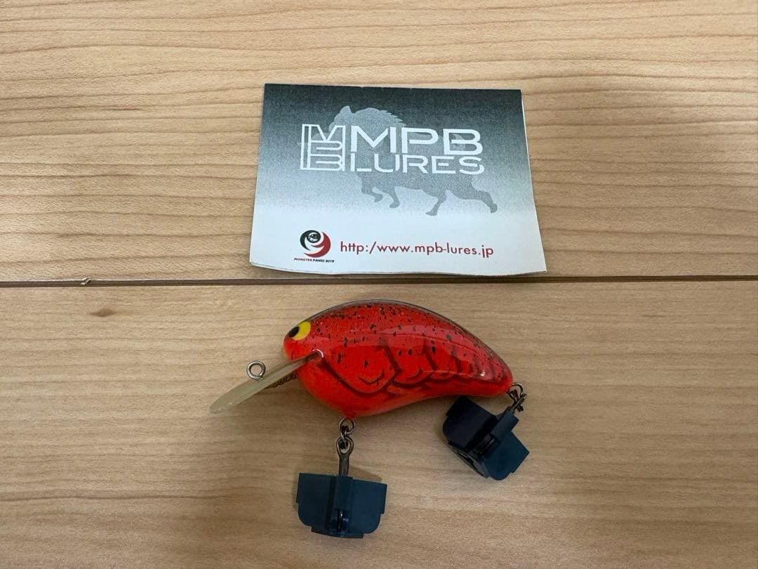 ルアー・フライ MPB LURES WILD BOAR MR