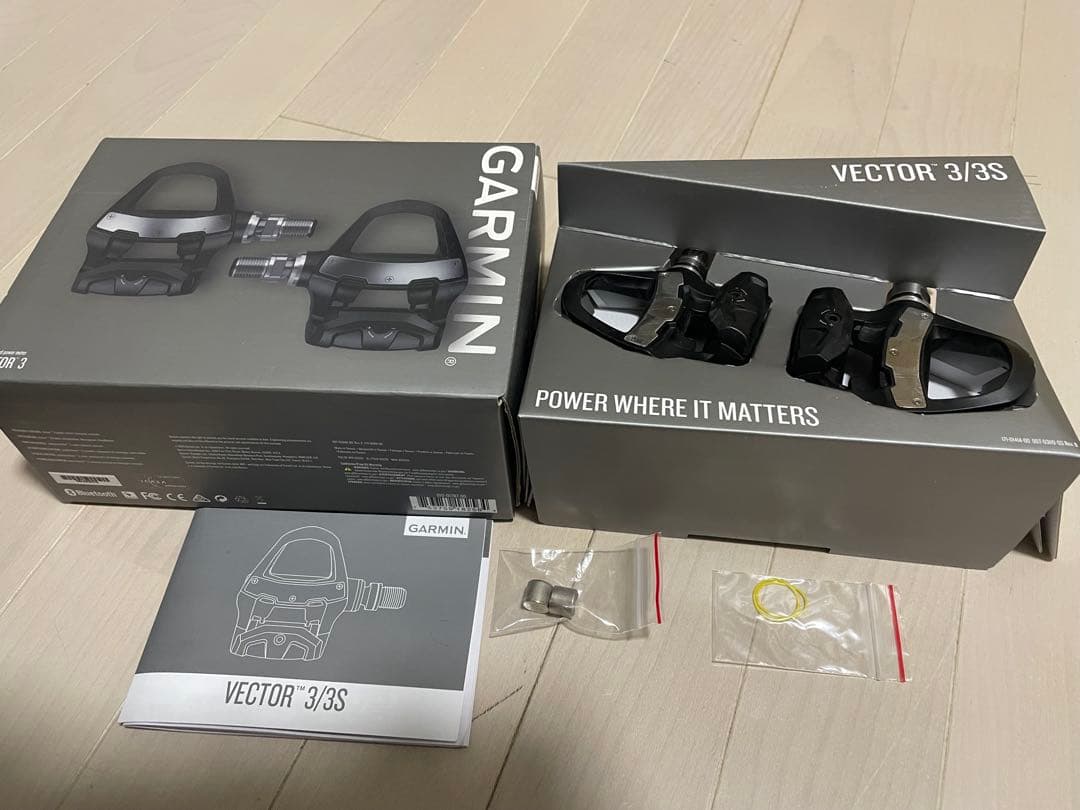 ガーミン　ベクター3 パワーメーター　両足測定
