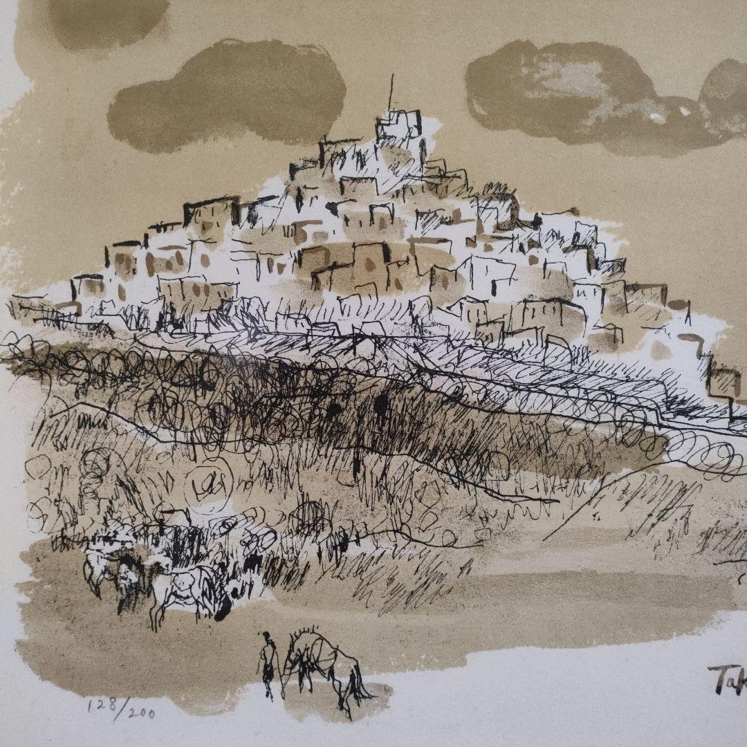 高畠達四郎　リトグラフ『丘上の城』自筆サイン＆落款入り、1980年制作