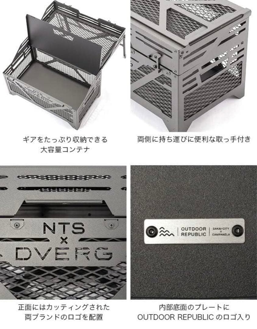 入手困難 DVERG NATURE TONES ドベルグ スタッシュボックス