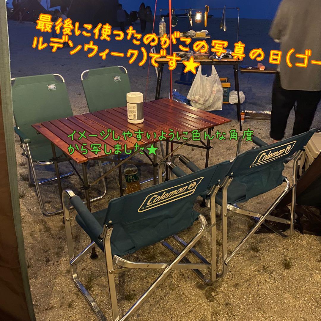 込変更‼️キャンプ コールマン ナバホ テント テーブル ランプ ロゴス チェア