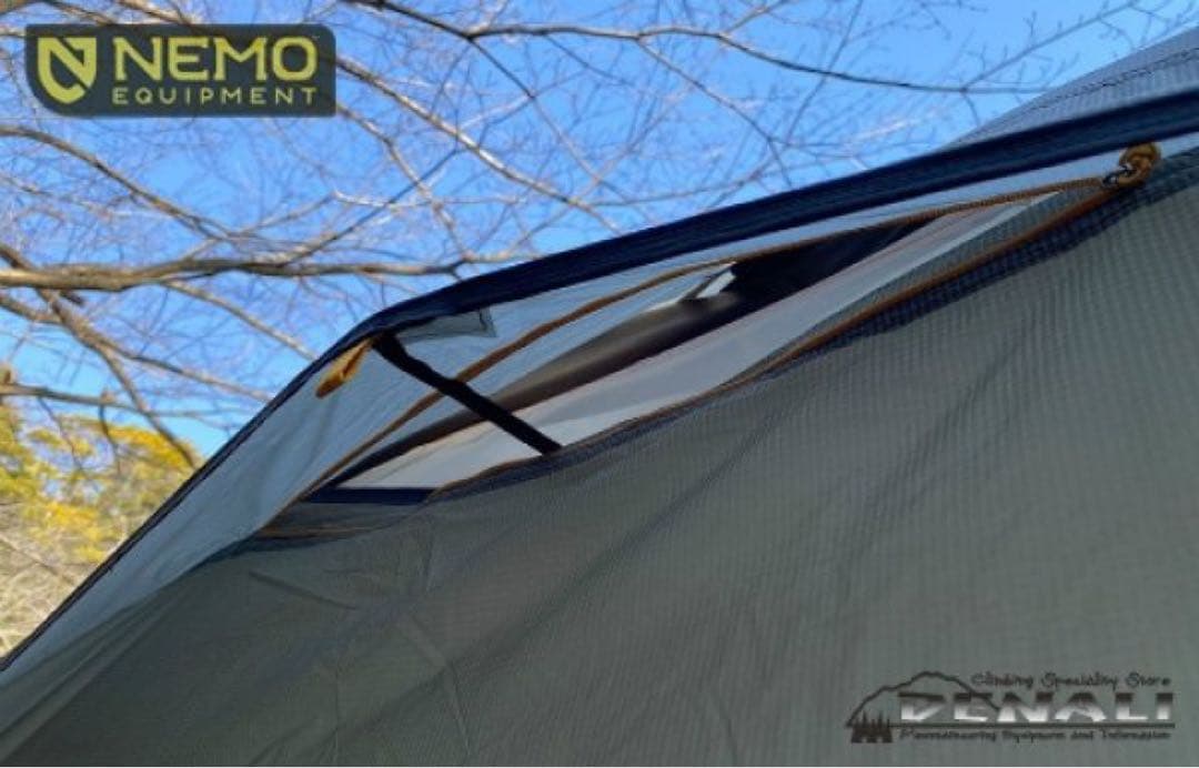 ニーモ アトム オズモ 2P マーシュ フットプリントセット