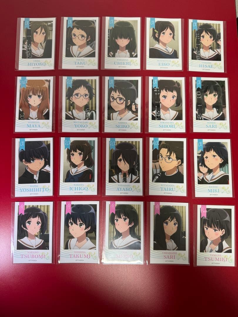 響け！ユーフォニアム　プロマイドコレクション　コンプリート