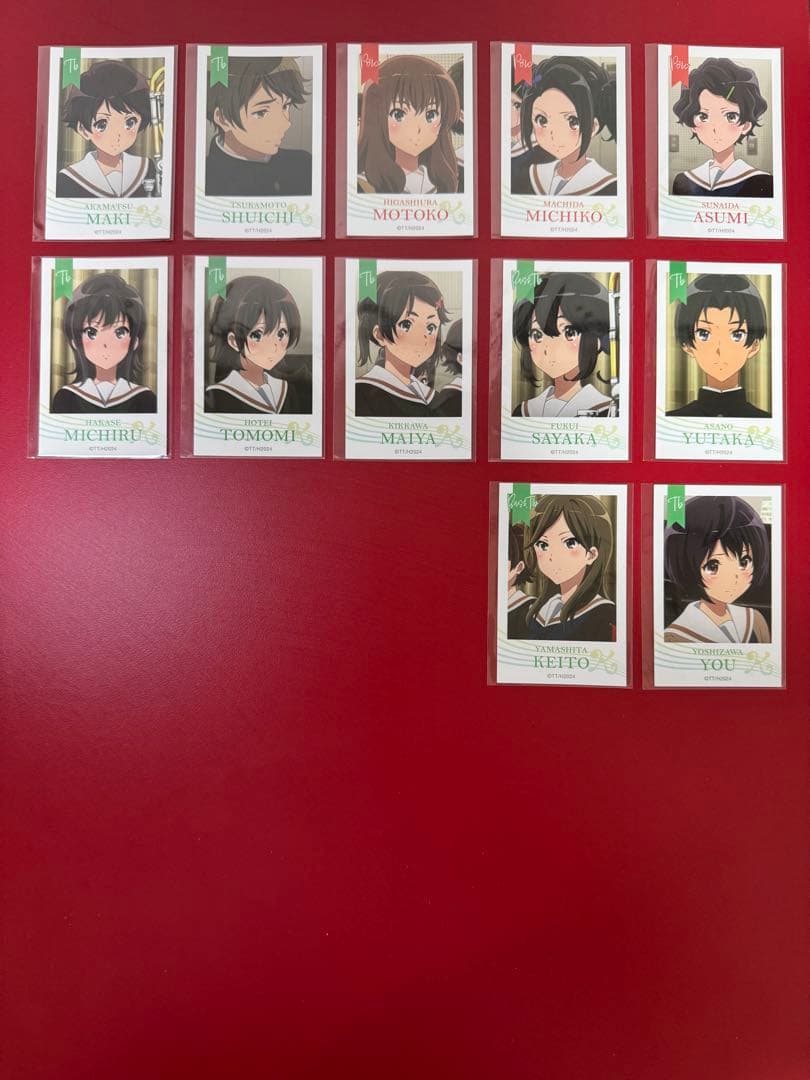 響け！ユーフォニアム　プロマイドコレクション　コンプリート