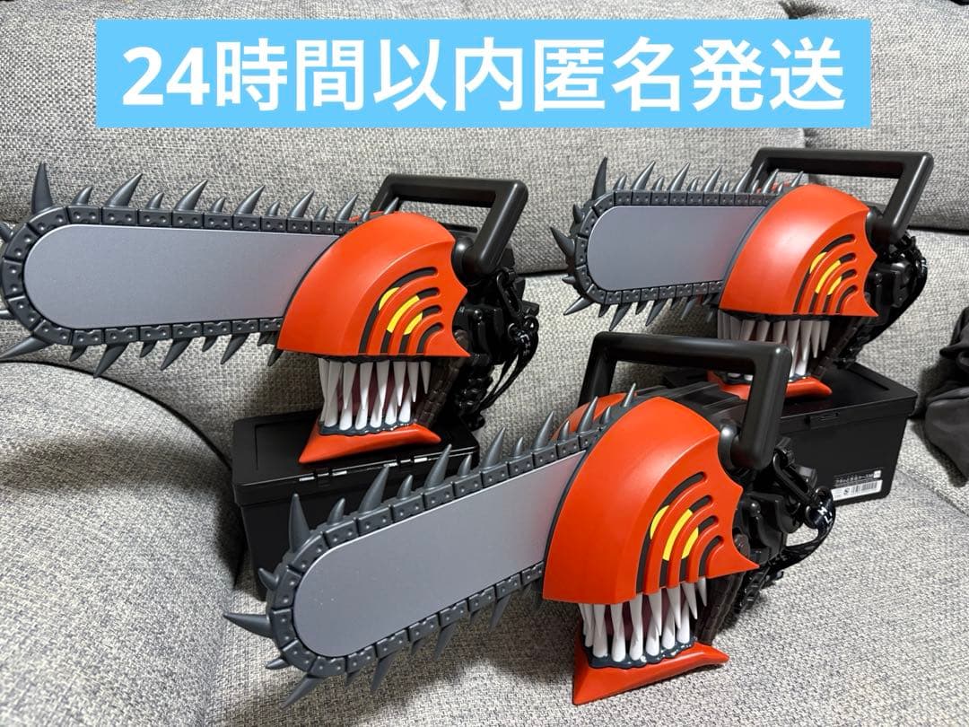 チェンソーマンヘッド型　ポップコーンボックス 　3個セット