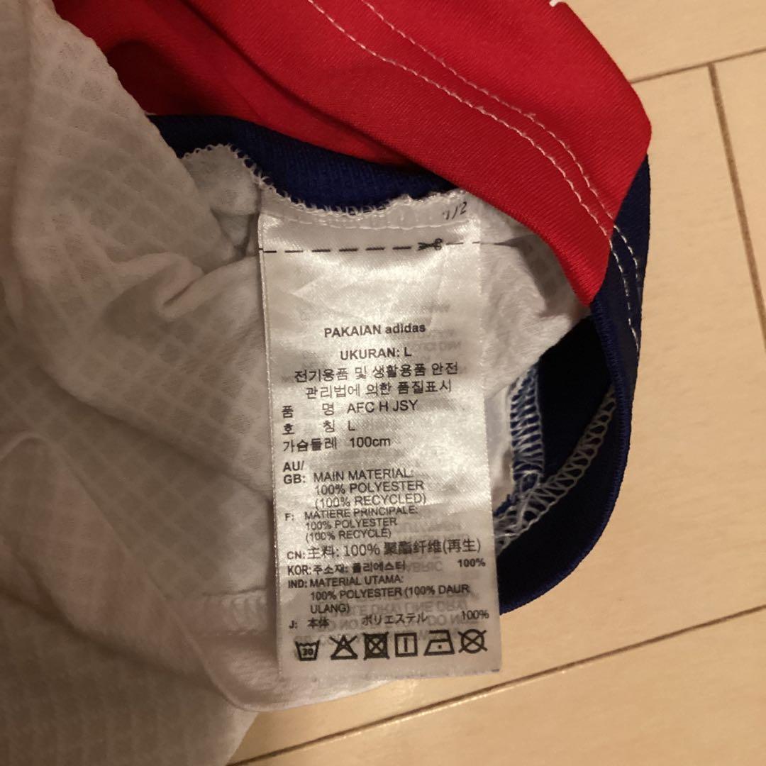 アーセナル SAKA 7 adidas シャツ