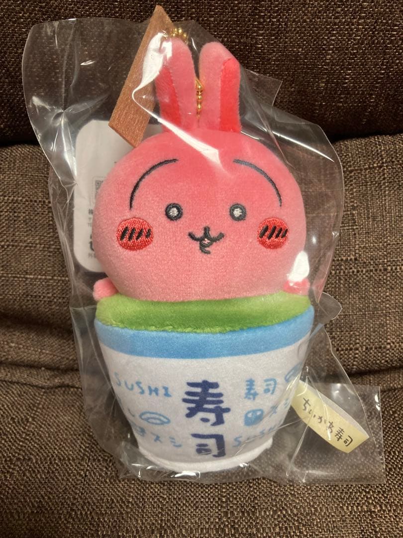 ちいかわ　寿司　マスコット　７点セット