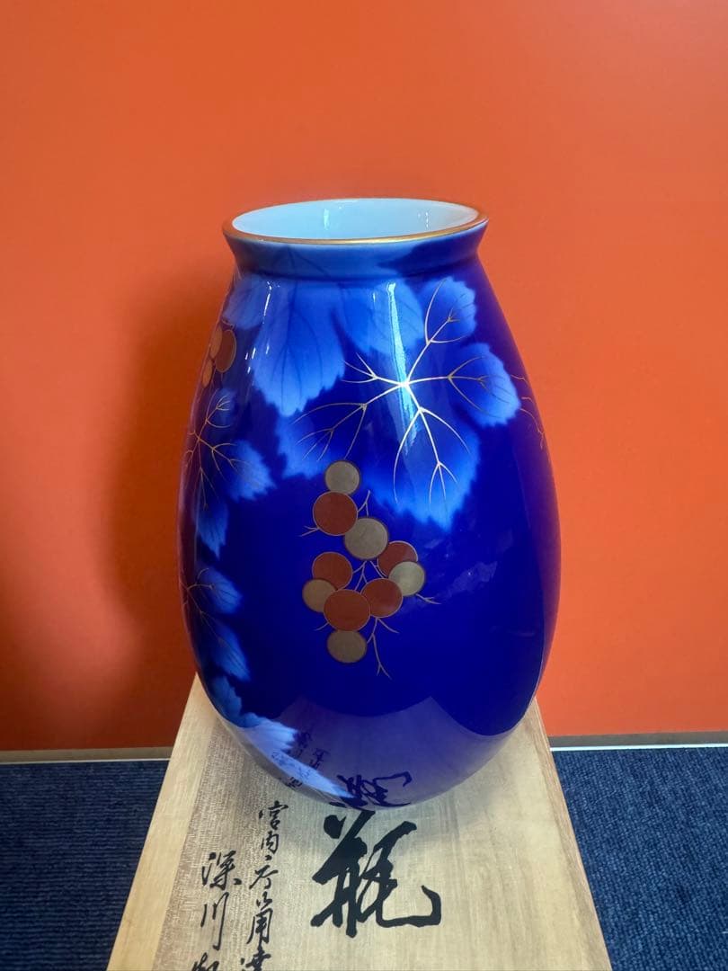 1888 深川製磁　葡萄瑠璃　松型花瓶　金彩　未使用
