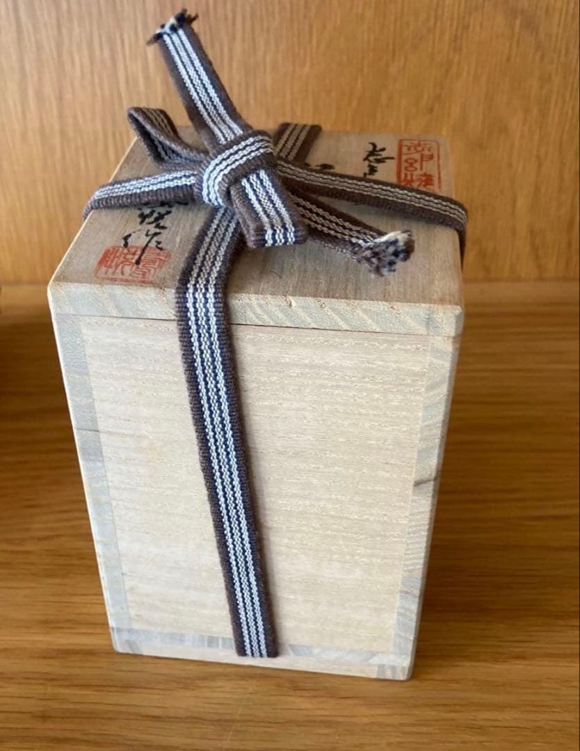 【茶道具】志戸呂焼 白幡鳳悦 造 茶入